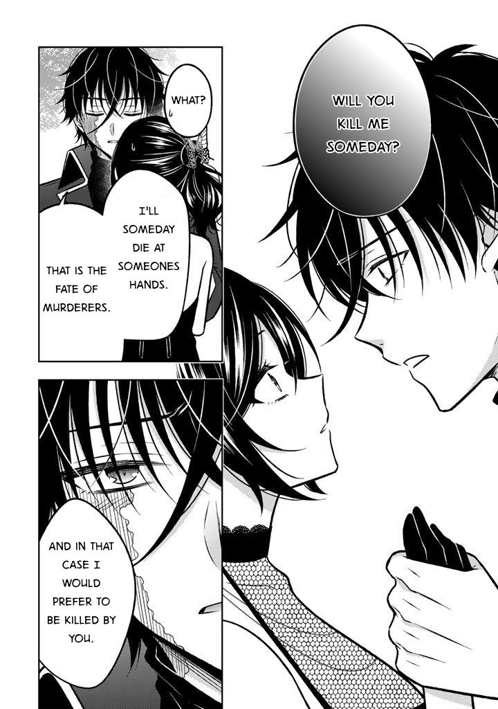 Moto Ansatsusha, Tensei Shite Kizoku no Reijou ni Narimashita Chapter 28 16