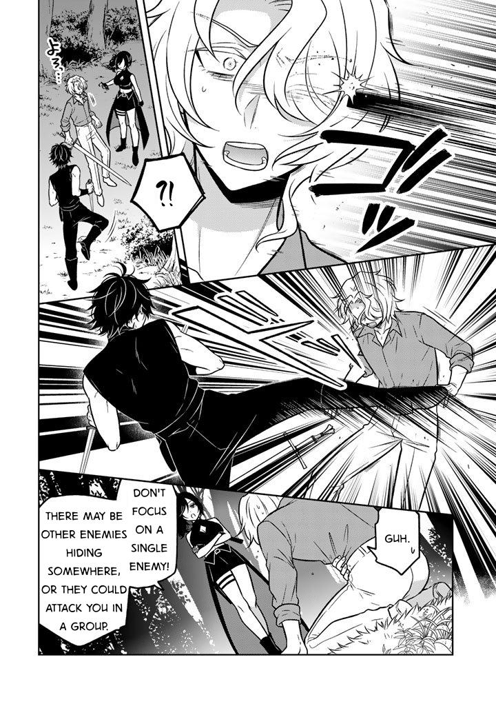 Moto Ansatsusha, Tensei Shite Kizoku no Reijou ni Narimashita Chapter 29 4