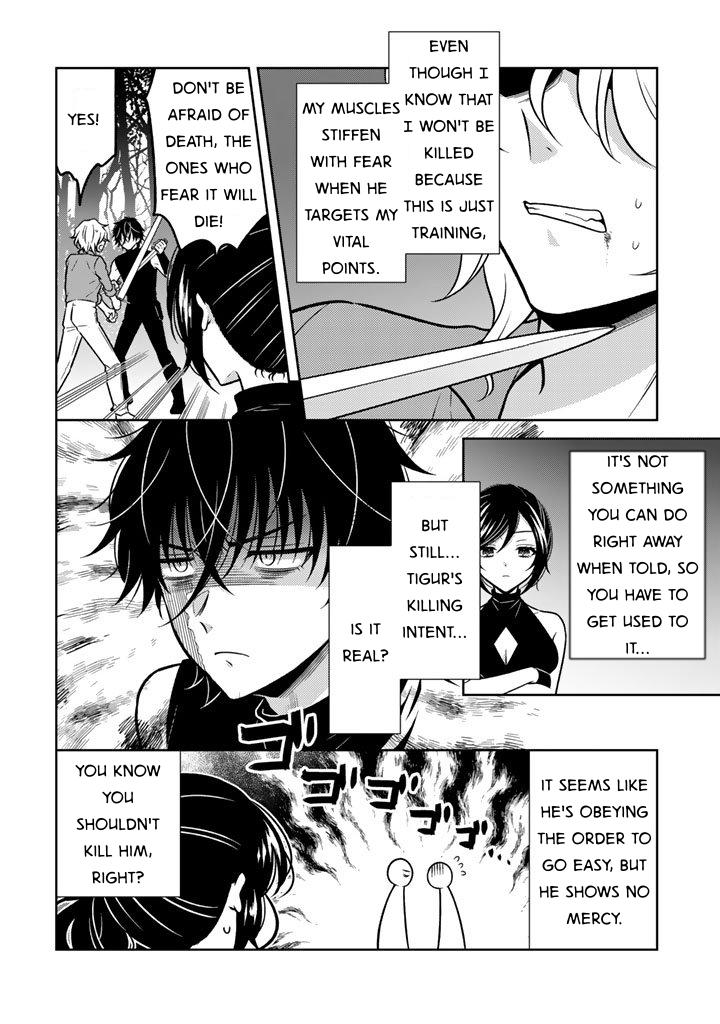 Moto Ansatsusha, Tensei Shite Kizoku no Reijou ni Narimashita Chapter 29 6