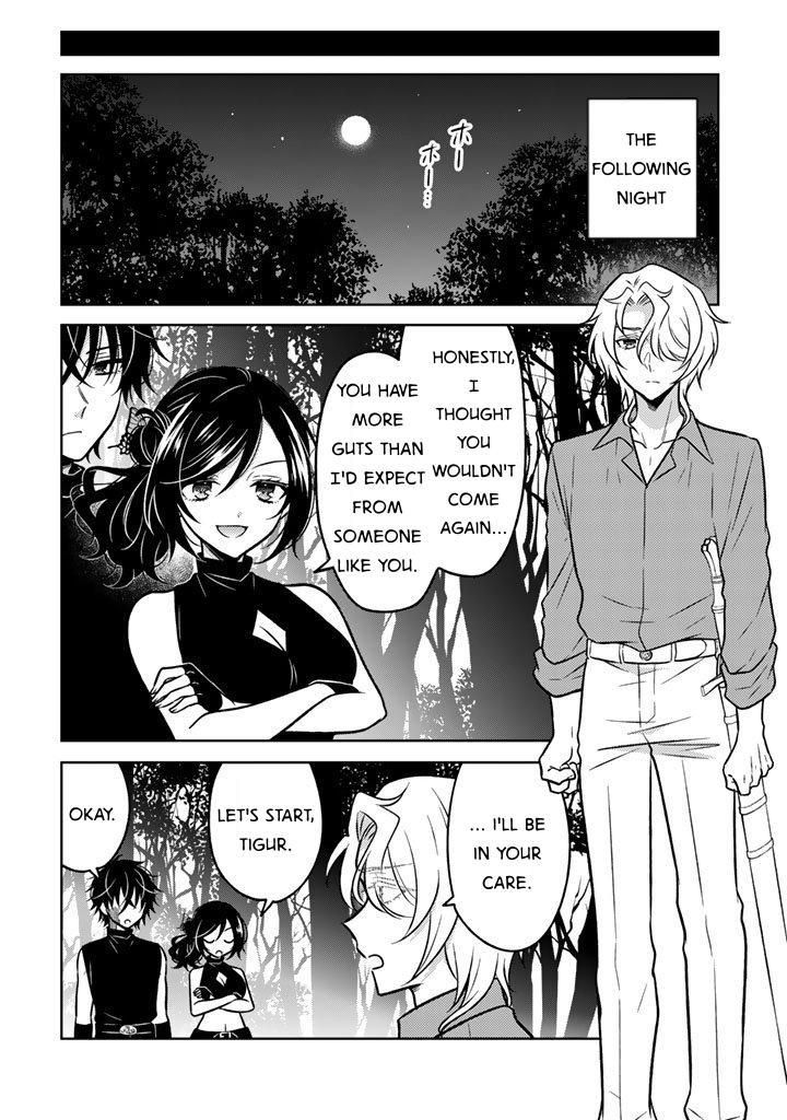 Moto Ansatsusha, Tensei Shite Kizoku no Reijou ni Narimashita Chapter 29 8