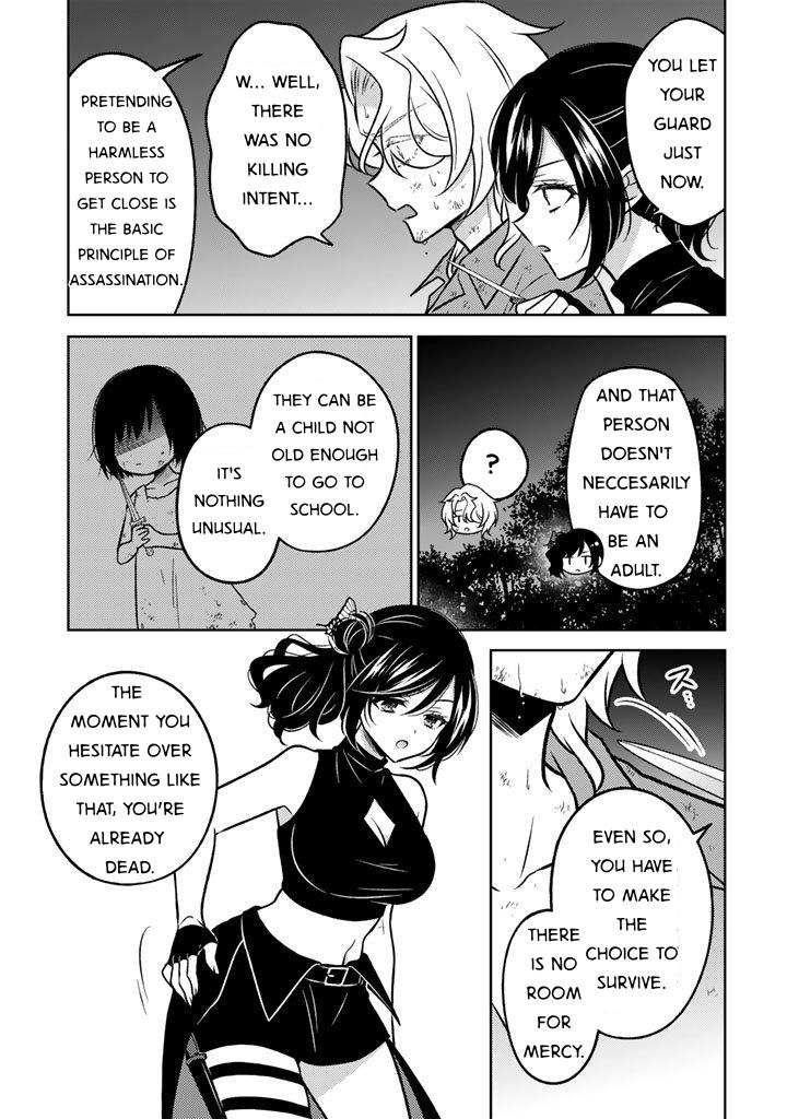Moto Ansatsusha, Tensei Shite Kizoku no Reijou ni Narimashita Chapter 29 13