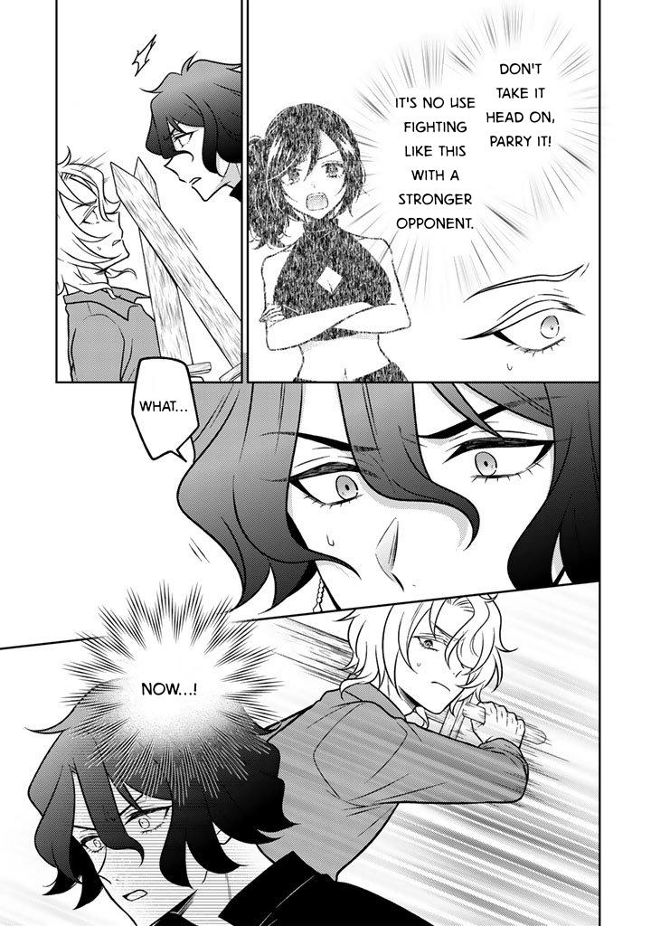 Moto Ansatsusha, Tensei Shite Kizoku no Reijou ni Narimashita Chapter 30 3
