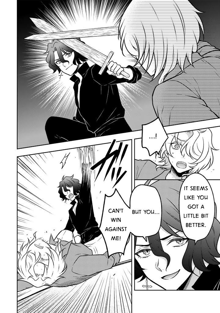 Moto Ansatsusha, Tensei Shite Kizoku no Reijou ni Narimashita Chapter 30 4