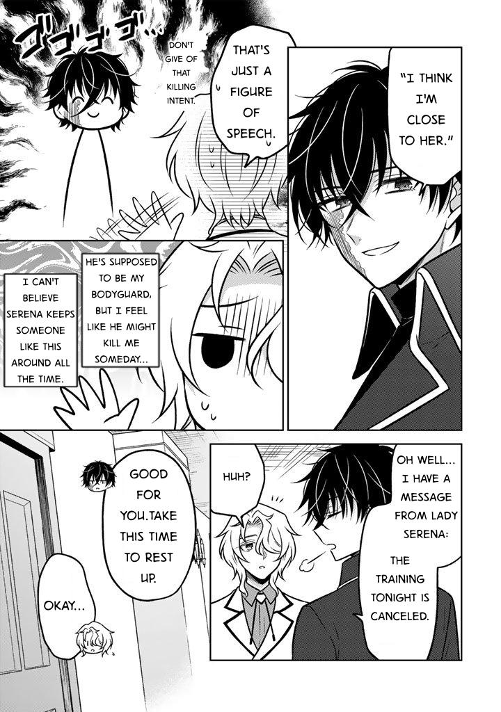 Moto Ansatsusha, Tensei Shite Kizoku no Reijou ni Narimashita Chapter 30 13