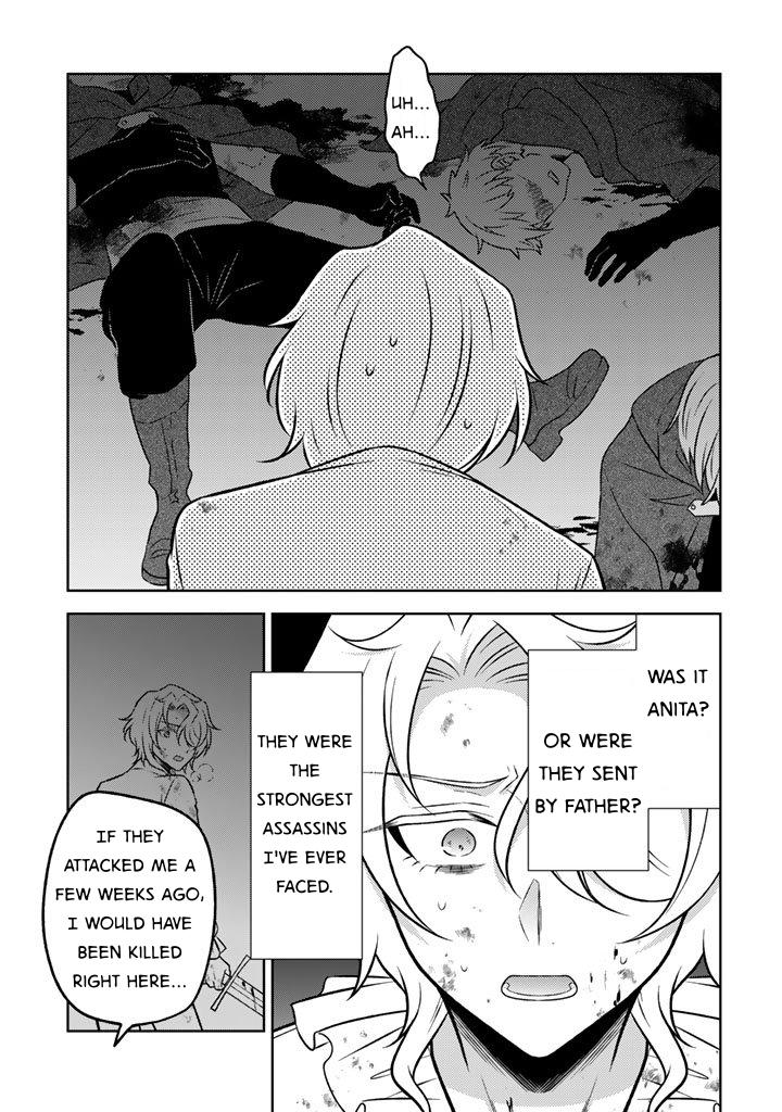 Moto Ansatsusha, Tensei Shite Kizoku no Reijou ni Narimashita Chapter 30 17