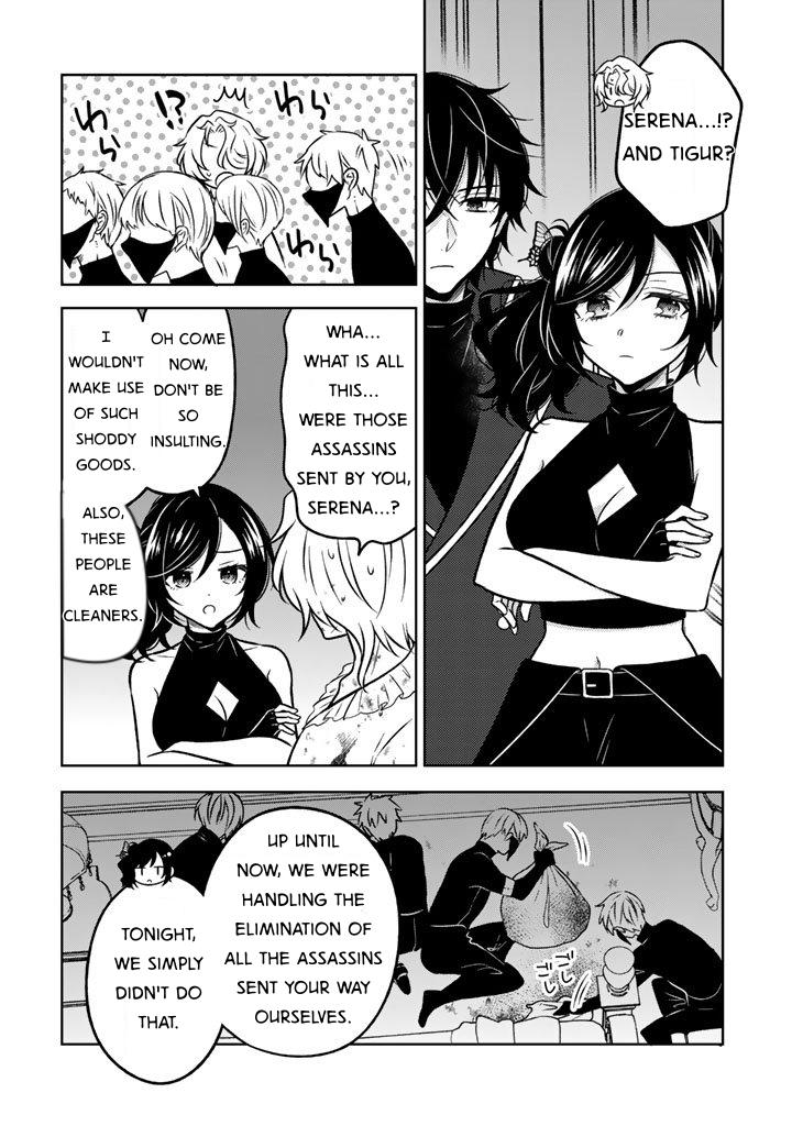 Moto Ansatsusha, Tensei Shite Kizoku no Reijou ni Narimashita Chapter 30 18