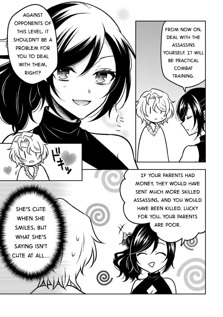 Moto Ansatsusha, Tensei Shite Kizoku no Reijou ni Narimashita Chapter 30 19