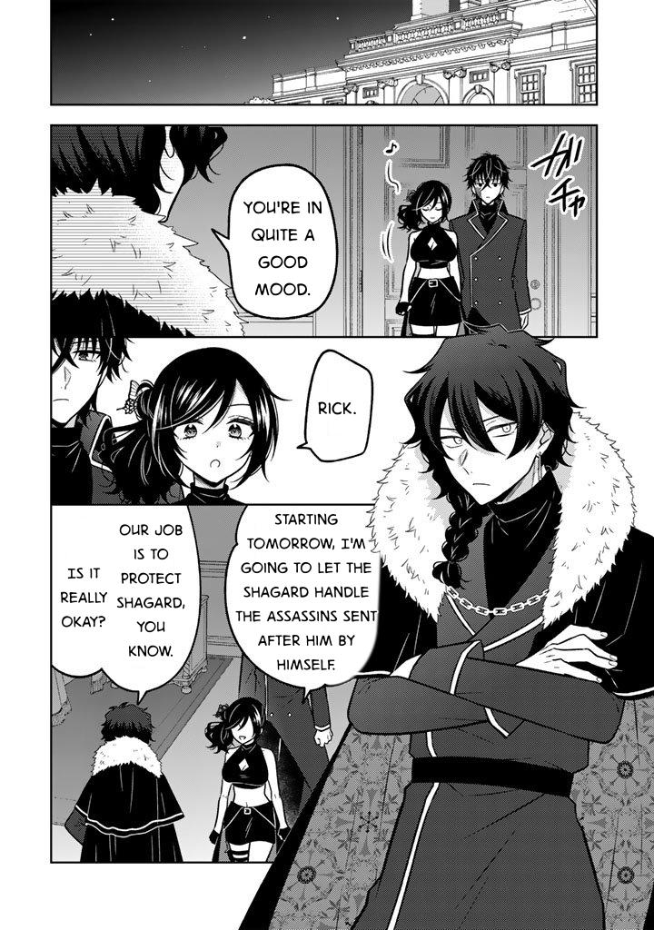 Moto Ansatsusha, Tensei Shite Kizoku no Reijou ni Narimashita Chapter 30 20
