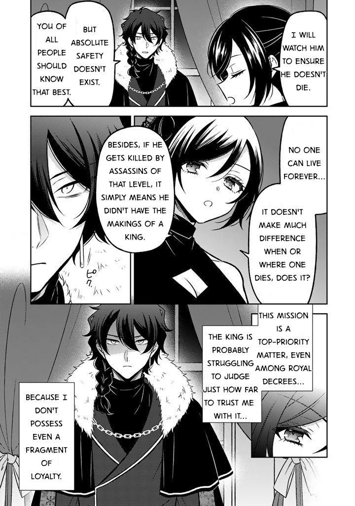 Moto Ansatsusha, Tensei Shite Kizoku no Reijou ni Narimashita Chapter 30 21