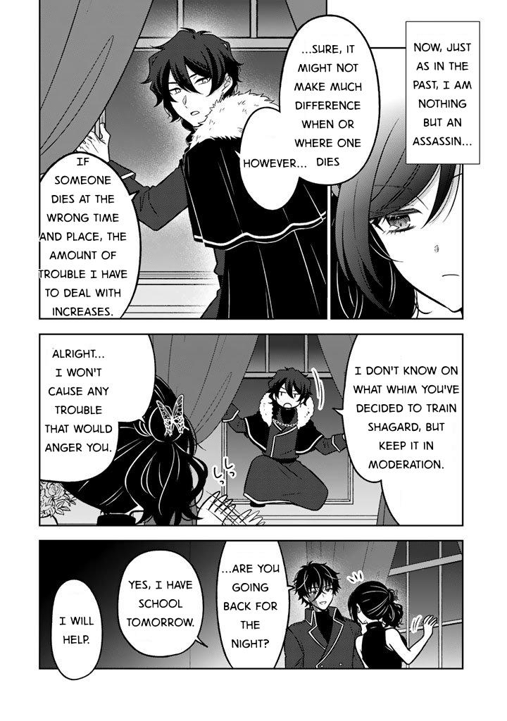 Moto Ansatsusha, Tensei Shite Kizoku no Reijou ni Narimashita Chapter 30 22