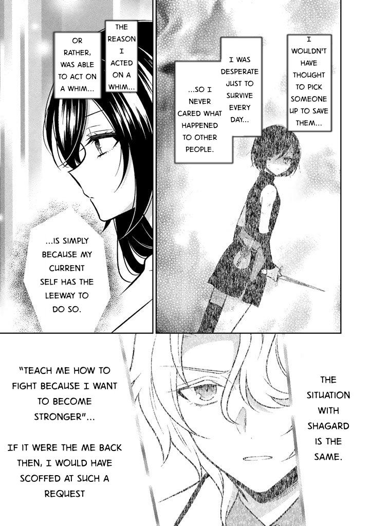 Moto Ansatsusha, Tensei Shite Kizoku no Reijou ni Narimashita Chapter 30 25