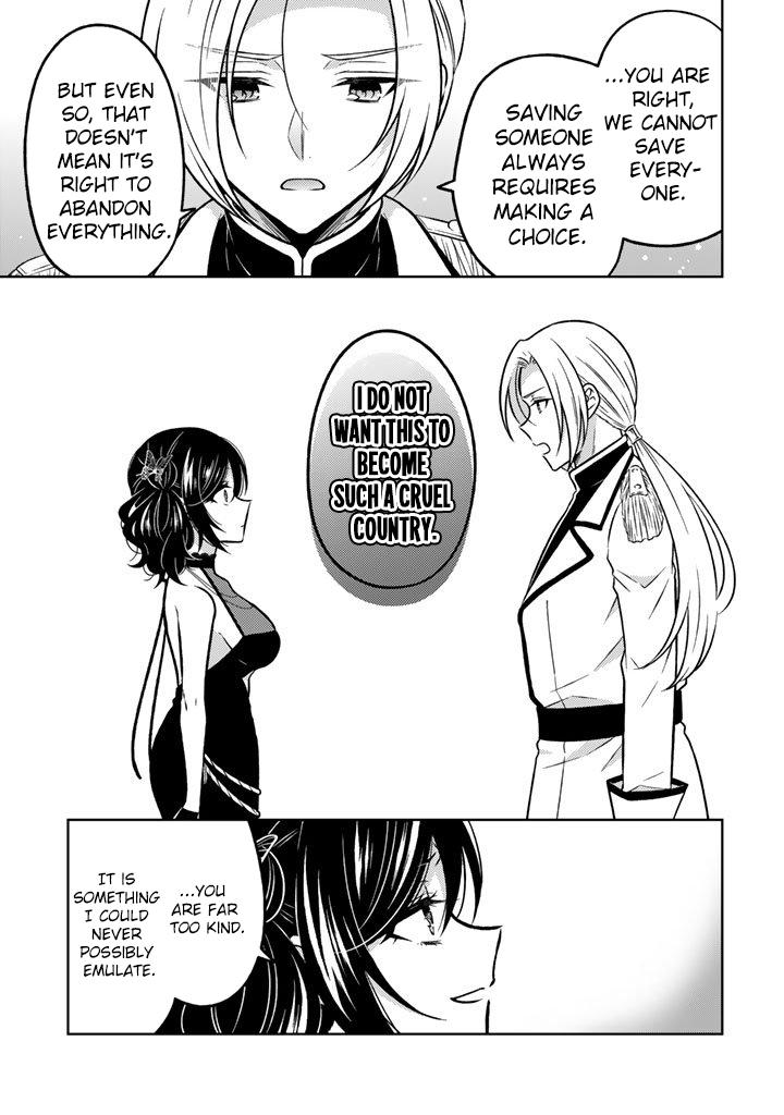 Moto Ansatsusha, Tensei Shite Kizoku no Reijou ni Narimashita Chapter 31 14