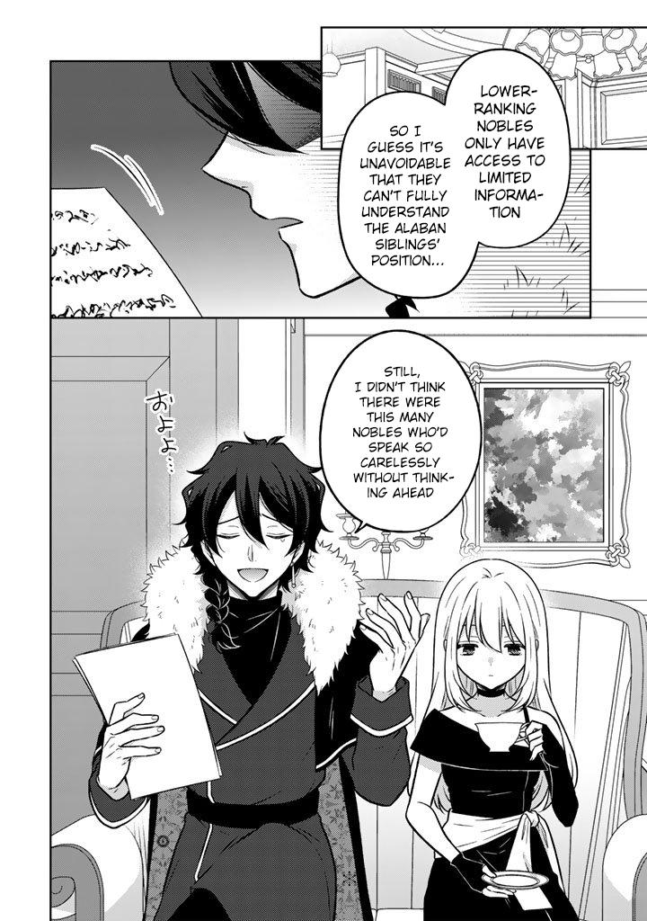 Moto Ansatsusha, Tensei Shite Kizoku no Reijou ni Narimashita Chapter 32 5