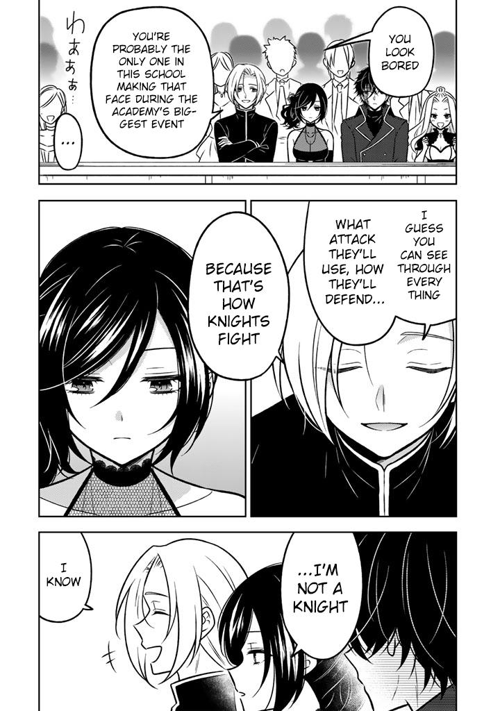 Moto Ansatsusha, Tensei Shite Kizoku no Reijou ni Narimashita Chapter 32 19