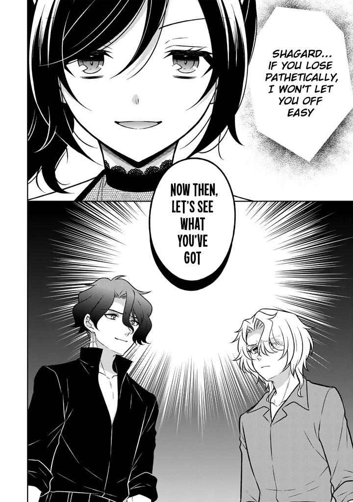 Moto Ansatsusha, Tensei Shite Kizoku no Reijou ni Narimashita Chapter 32 25