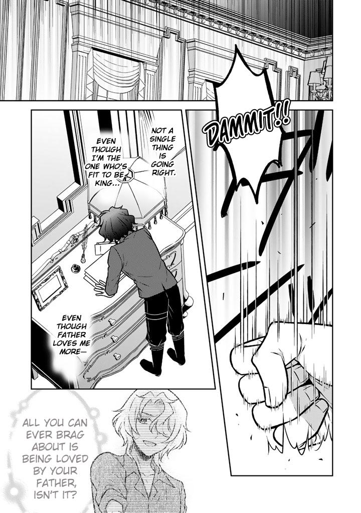 Moto Ansatsusha, Tensei Shite Kizoku no Reijou ni Narimashita Chapter 34 2