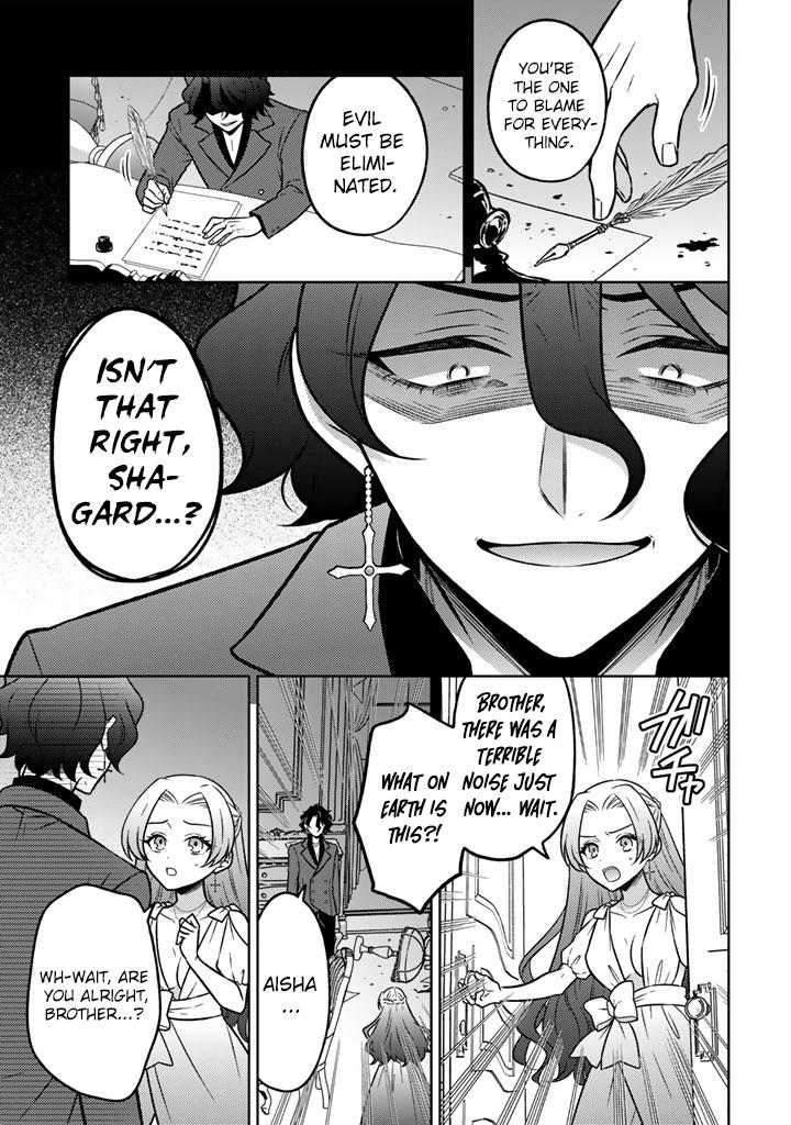 Moto Ansatsusha, Tensei Shite Kizoku no Reijou ni Narimashita Chapter 34 4