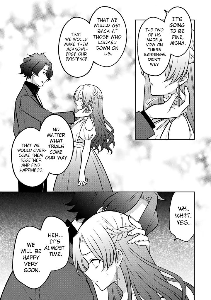 Moto Ansatsusha, Tensei Shite Kizoku no Reijou ni Narimashita Chapter 34 6