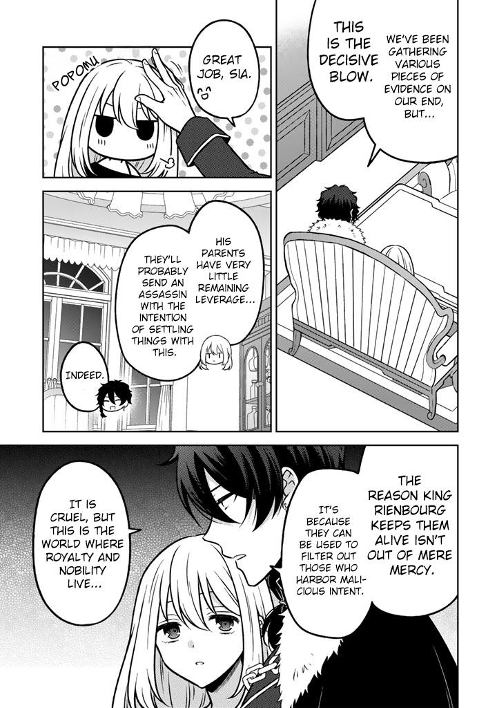 Moto Ansatsusha, Tensei Shite Kizoku no Reijou ni Narimashita Chapter 34 8