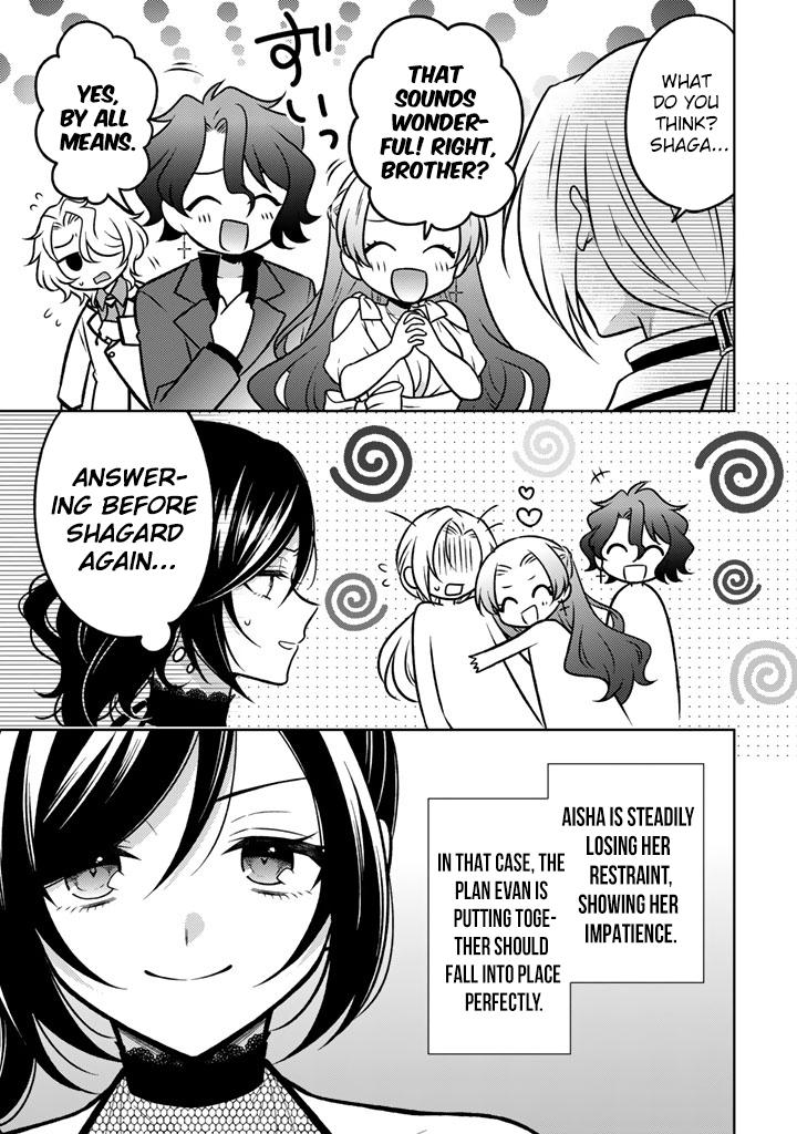 Moto Ansatsusha, Tensei Shite Kizoku no Reijou ni Narimashita Chapter 34 12