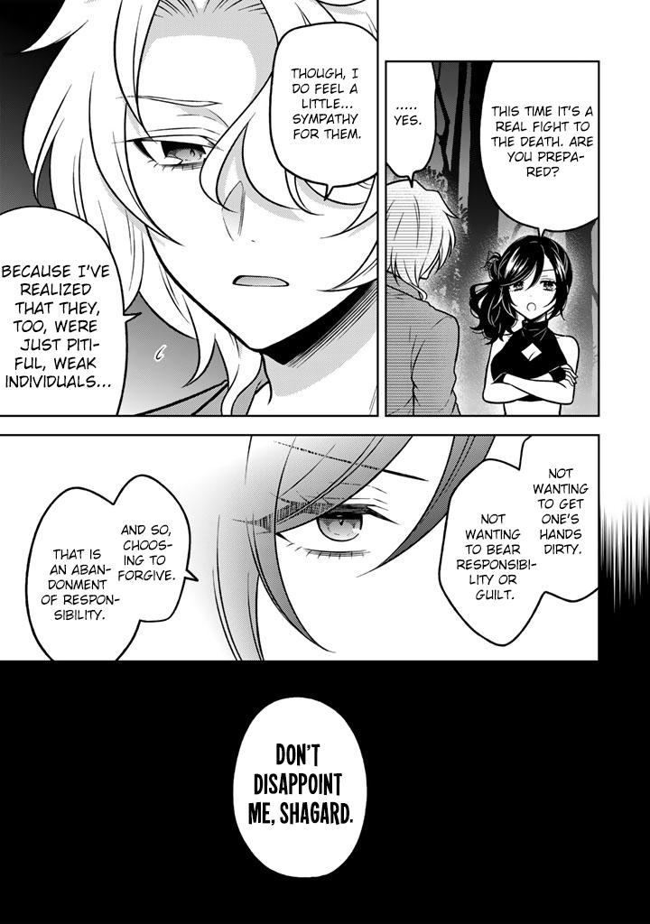 Moto Ansatsusha, Tensei Shite Kizoku no Reijou ni Narimashita Chapter 34 14