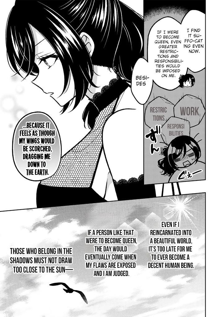 Moto Ansatsusha, Tensei Shite Kizoku no Reijou ni Narimashita Chapter 34 22