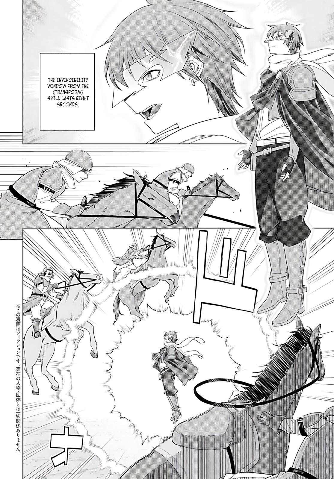 Moto Sekai Ichi'i Subchara Ikusei Nikki: Hai Player, Isekai wo Kouryakuchuu! Chapter 77 3