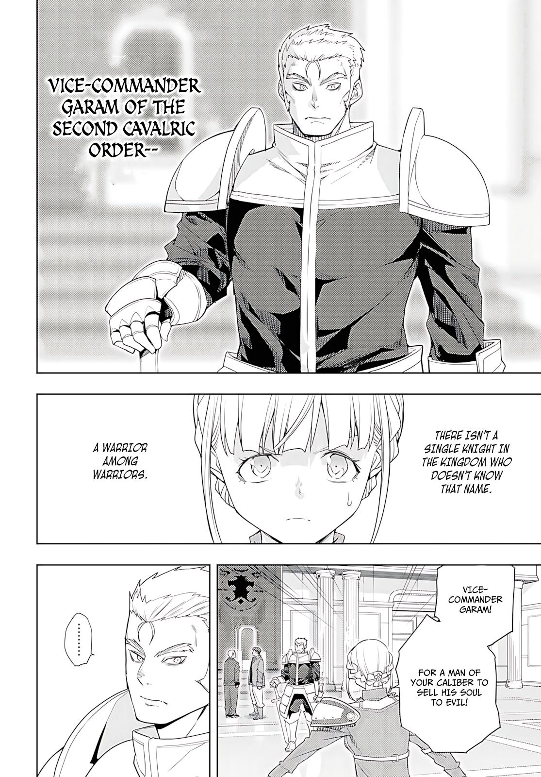 Moto Sekai Ichi'i Subchara Ikusei Nikki: Hai Player, Isekai wo Kouryakuchuu! Chapter 77 19