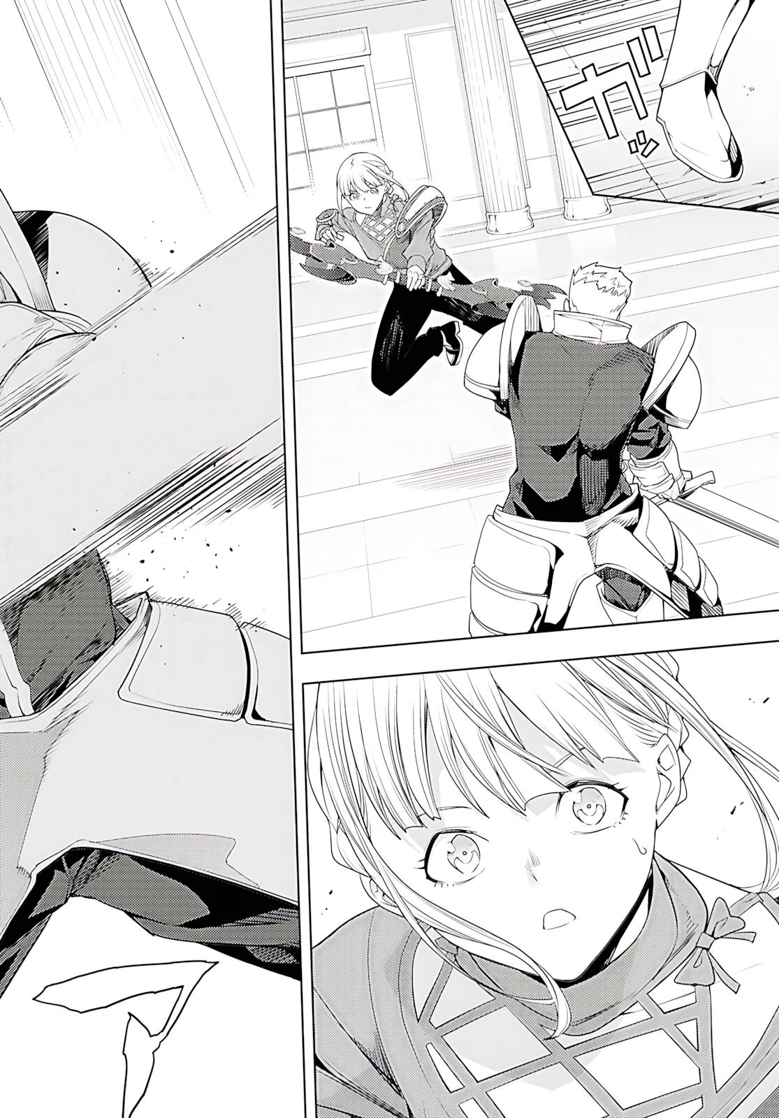 Moto Sekai Ichi'i Subchara Ikusei Nikki: Hai Player, Isekai wo Kouryakuchuu! Chapter 77 29