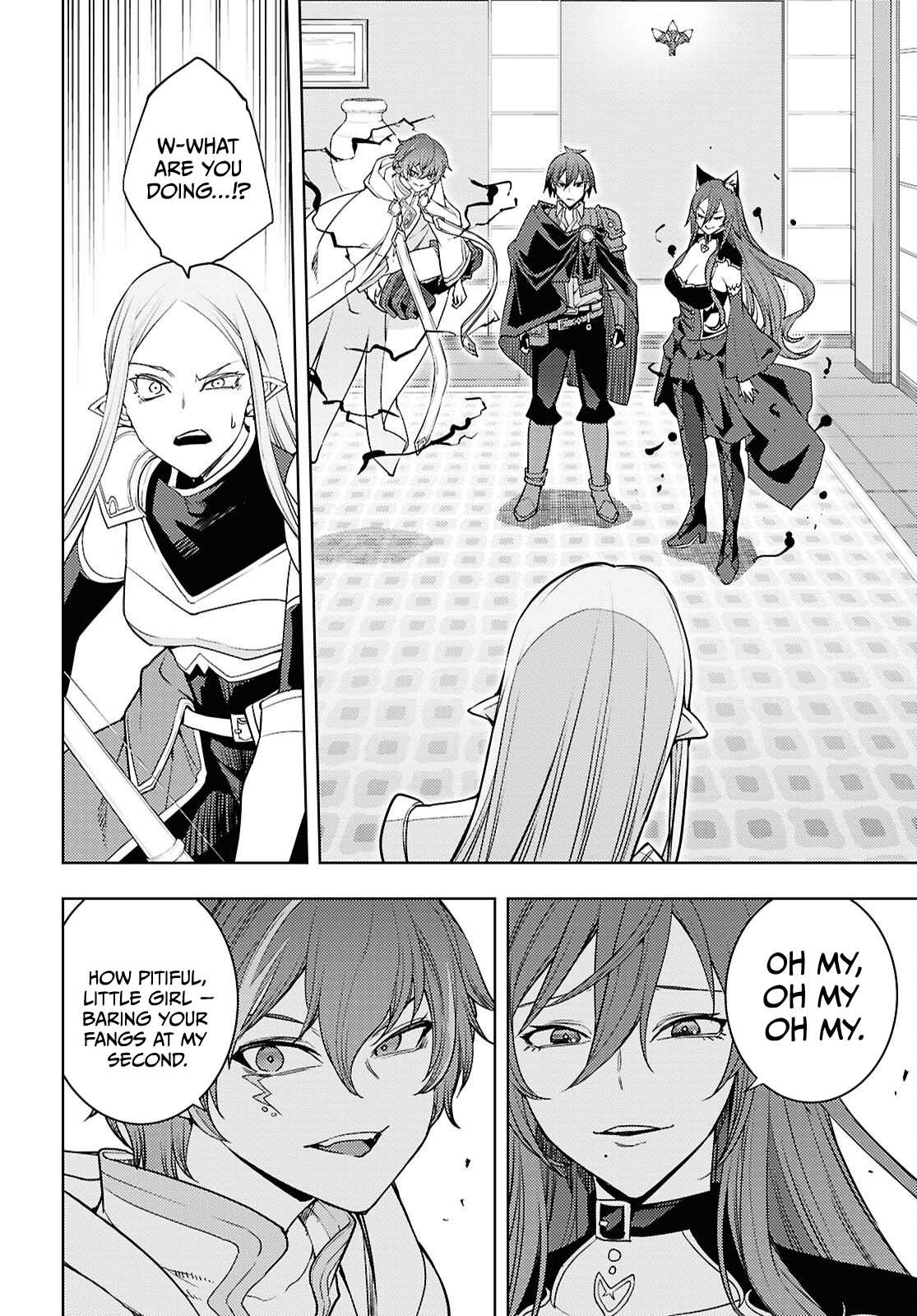 Moto Sekai Ichi'i Subchara Ikusei Nikki: Hai Player, Isekai wo Kouryakuchuu! Chapter 84 19
