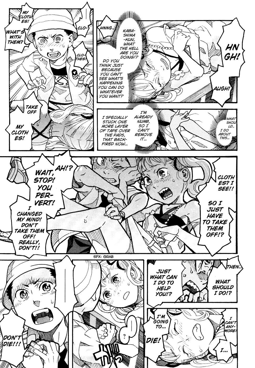Page 32