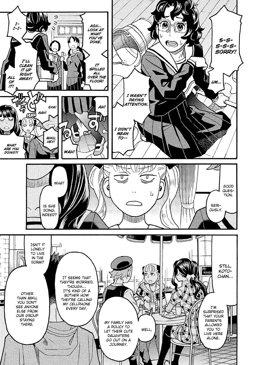 Page 32