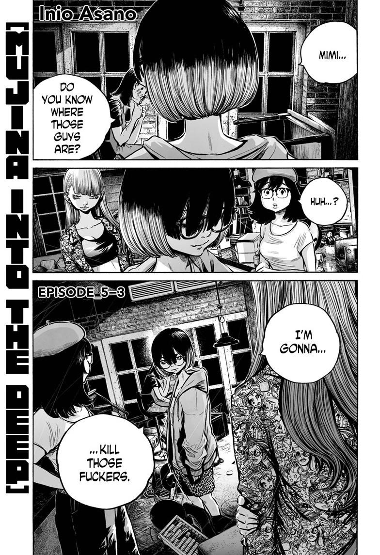 Mujina in to the Deep Episode 5.3 2