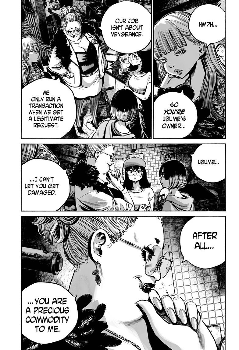 Mujina in to the Deep Episode 5.3 4