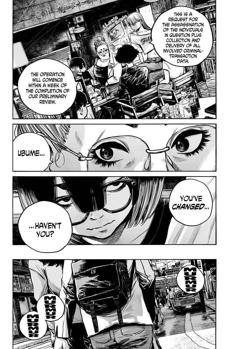 Mujina in to the Deep Episode 5.3 25