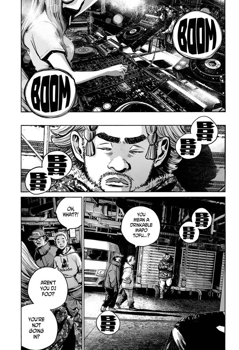 Mujina in to the Deep Episode 5.4 8