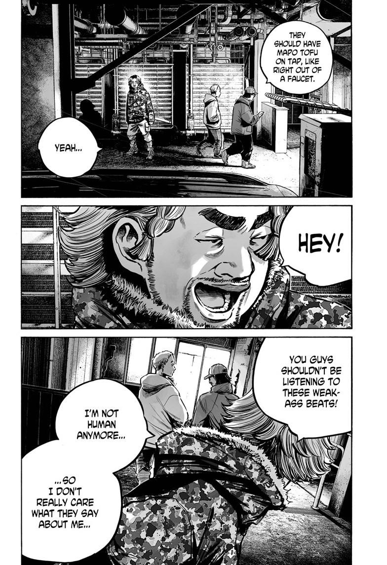 Mujina in to the Deep Episode 5.4 11