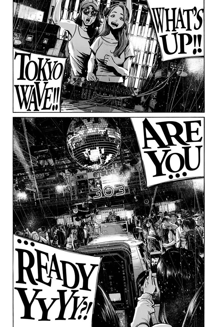 Mujina in to the Deep Episode 5.4 23