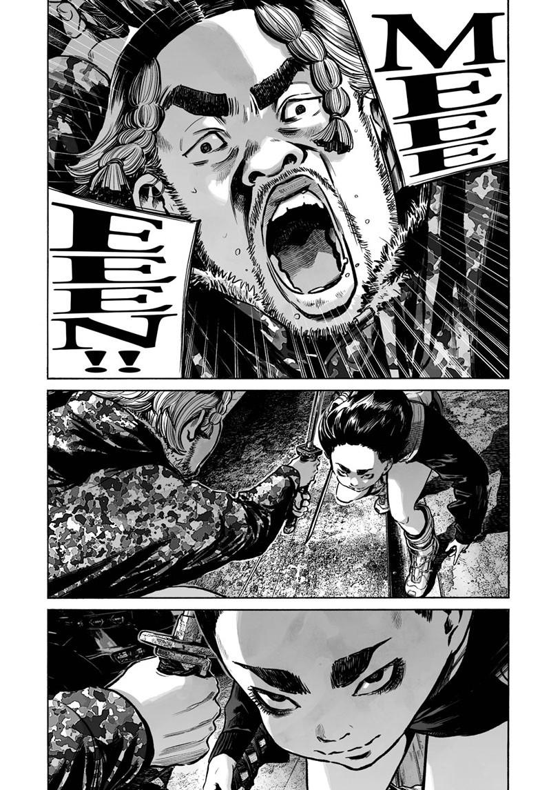 Mujina in to the Deep Episode 5.4 24