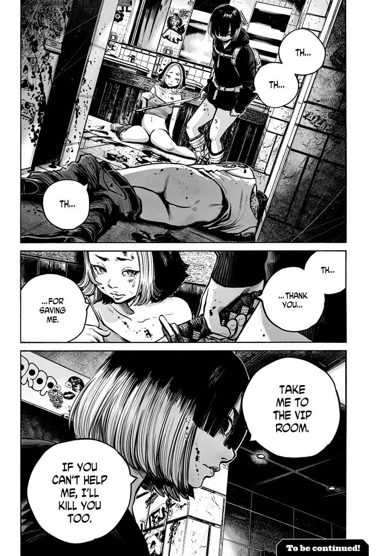 Mujina in to the Deep Episode 5.4 33