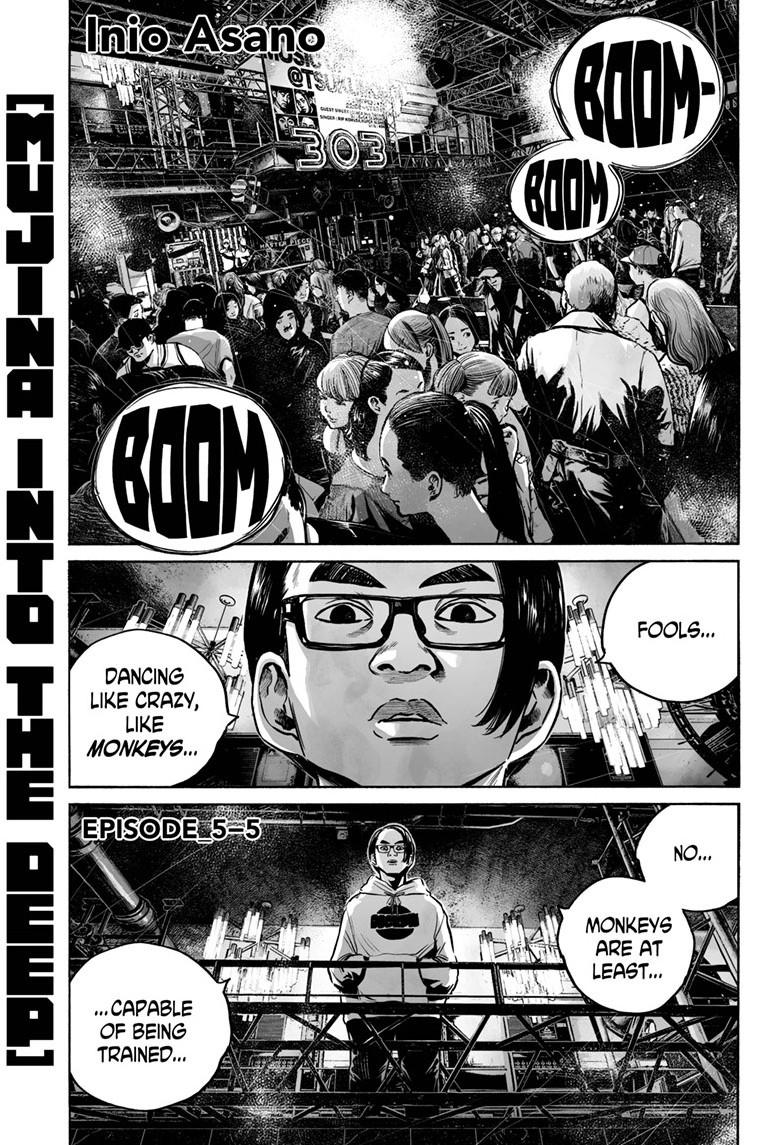 Mujina in to the Deep Episode 5.5 2