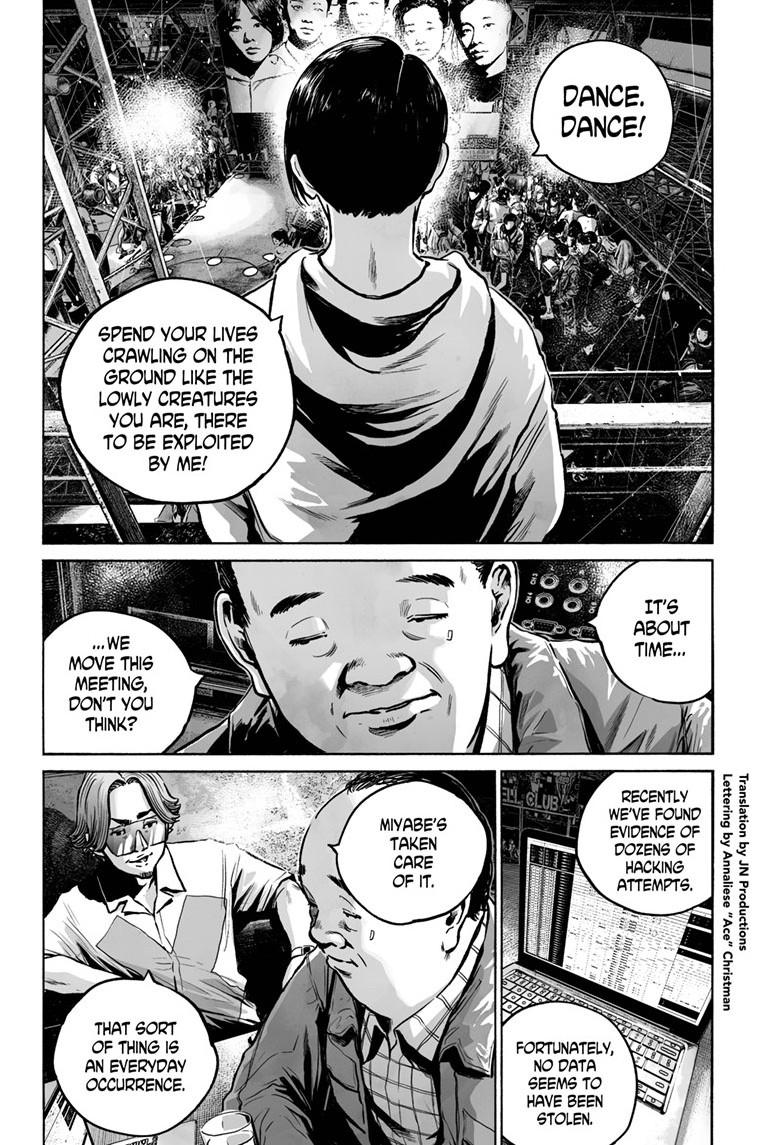 Mujina in to the Deep Episode 5.5 3