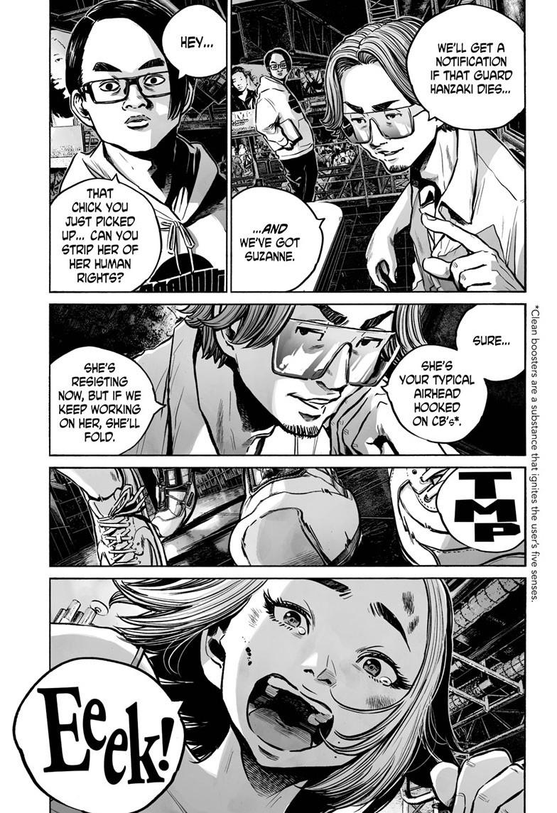 Mujina in to the Deep Episode 5.5 4