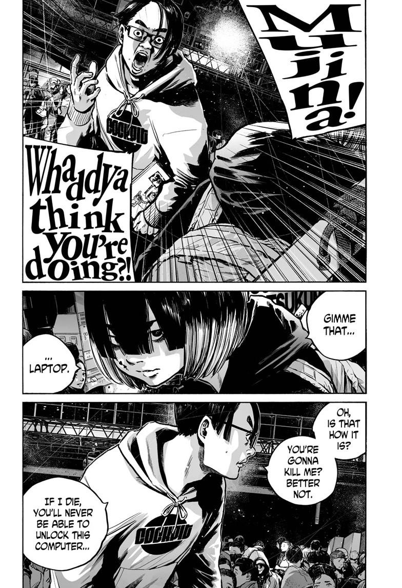 Mujina in to the Deep Episode 5.5 9