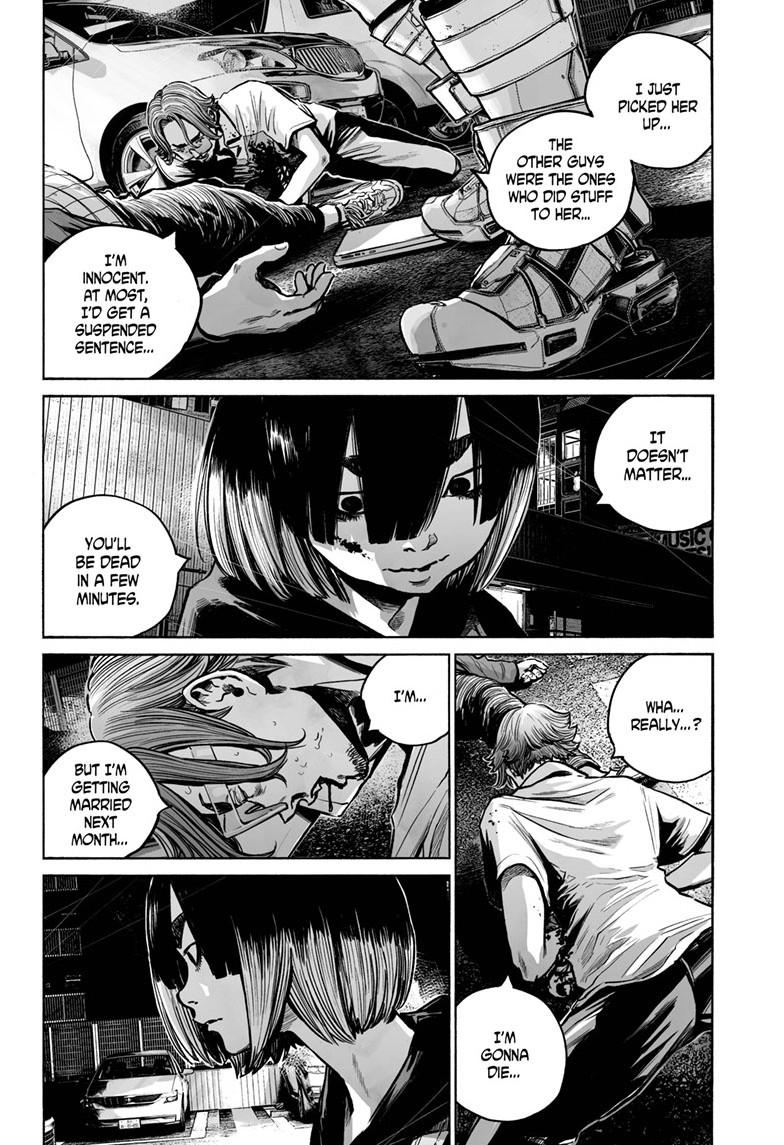 Mujina in to the Deep Episode 5.5 25