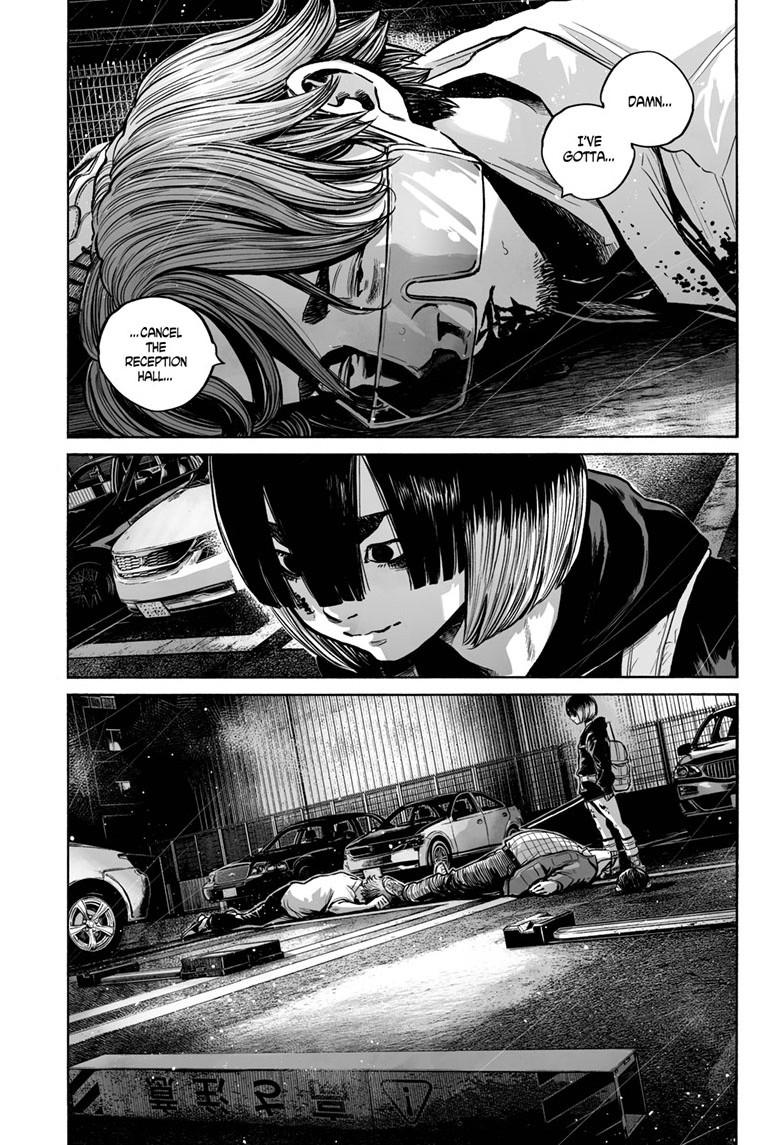 Mujina in to the Deep Episode 5.5 26