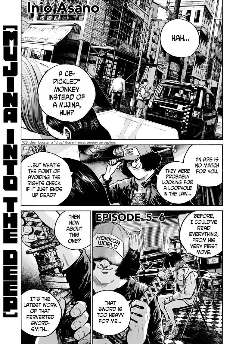 Mujina in to the Deep Episode 5.6 2