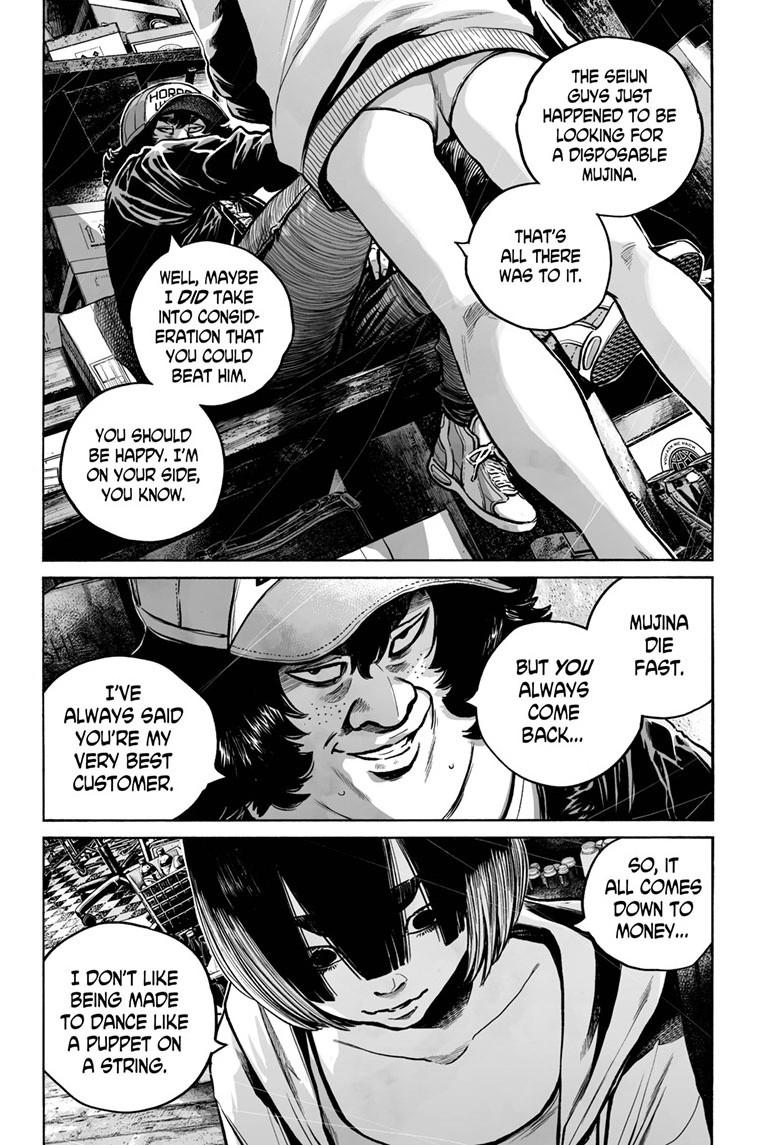 Mujina in to the Deep Episode 5.6 5