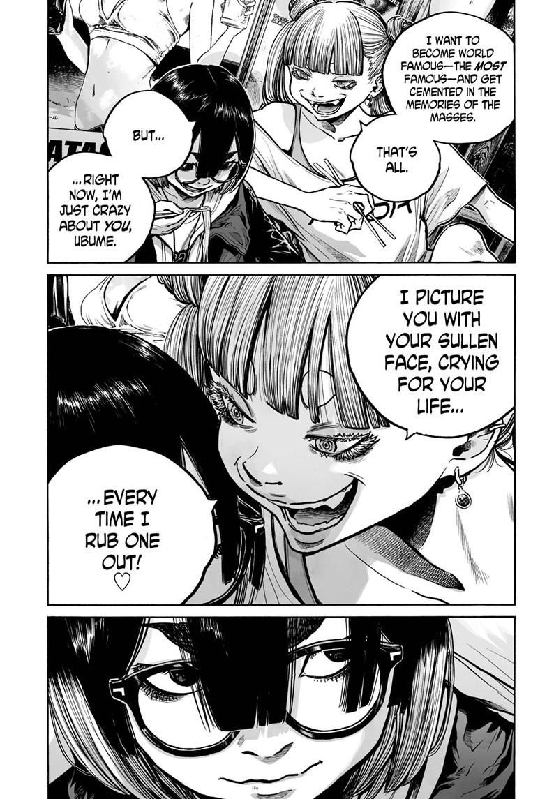 Mujina in to the Deep Episode 5.6 22