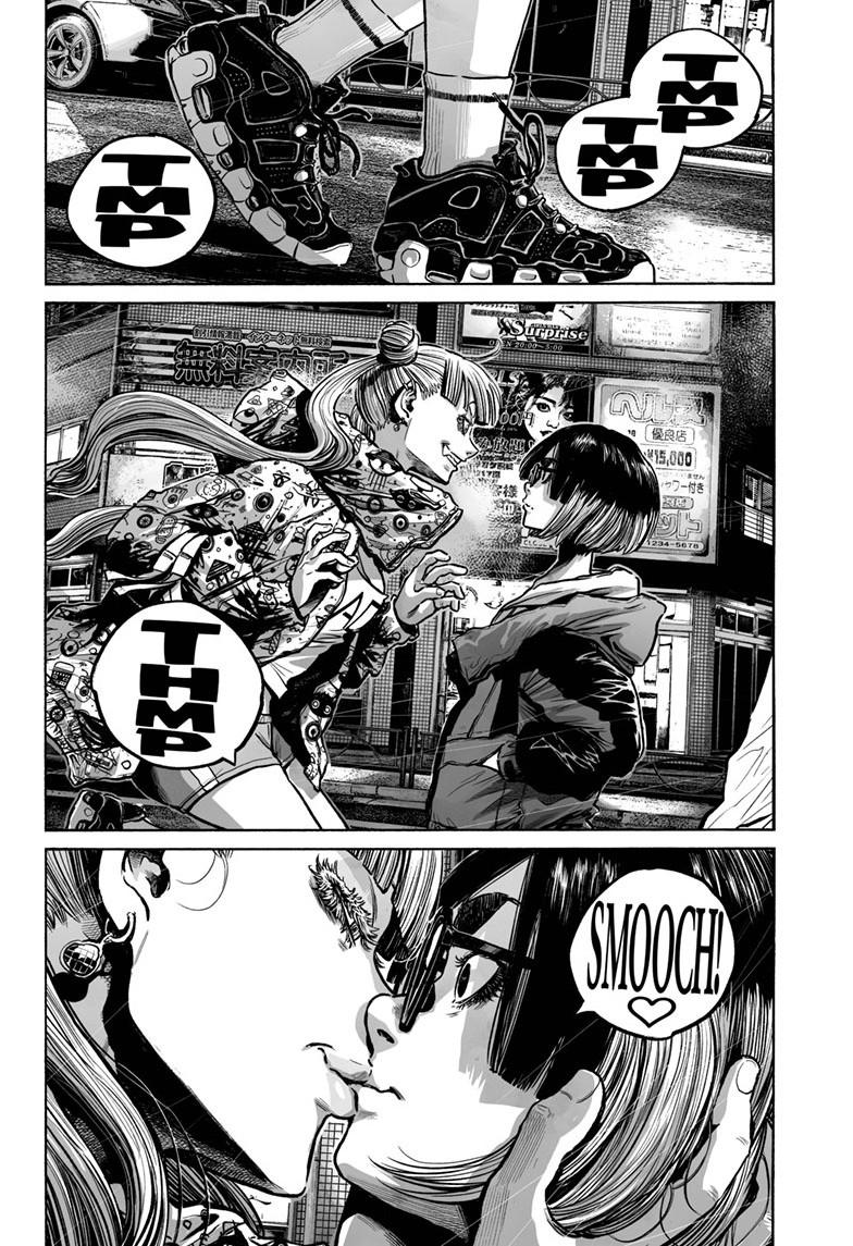 Mujina in to the Deep Episode 5.6 29